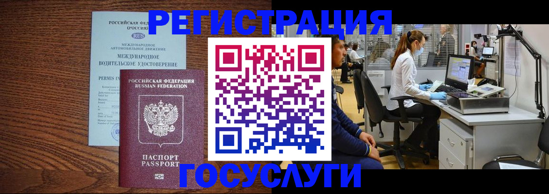 найти адрес прописки в Киреевске